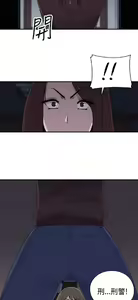 Page 392 of 偷窺俱樂部 - preview thumbnail