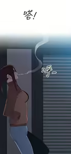 Page 400 of 偷窺俱樂部 - preview thumbnail