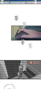 Page 408 of 偷窺俱樂部 - preview thumbnail