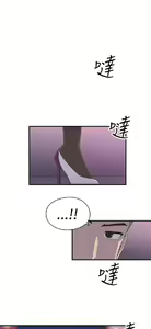Page 449 of 偷窺俱樂部 - preview thumbnail