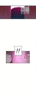 Page 459 of 偷窺俱樂部 - preview thumbnail