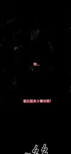 Page 479 of 偷窺俱樂部 - preview thumbnail