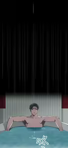 Page 571 of 偷窺俱樂部 - preview thumbnail