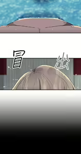 Page 573 of 偷窺俱樂部 - preview thumbnail