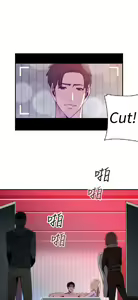 Page 579 of 偷窺俱樂部 - preview thumbnail