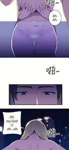 Page 590 of 偷窺俱樂部 - preview thumbnail