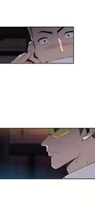 Page 657 of 偷窺俱樂部 - preview thumbnail