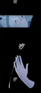 Page 680 of 偷窺俱樂部 - preview thumbnail