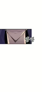 Page 728 of 偷窺俱樂部 - preview thumbnail