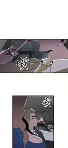 Page 750 of 偷窺俱樂部 - preview thumbnail