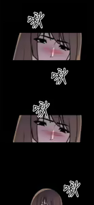 Page 753 of 偷窺俱樂部 - preview thumbnail