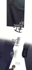 Page 76 of 偷窺俱樂部 - preview thumbnail