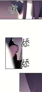 Page 768 of 偷窺俱樂部 - preview thumbnail