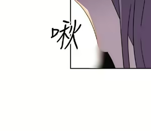 Page 769 of 偷窺俱樂部 - preview thumbnail