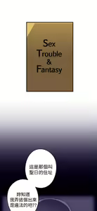 Page 806 of 偷窺俱樂部 - preview thumbnail