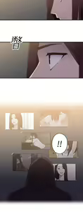 Page 814 of 偷窺俱樂部 - preview thumbnail