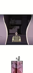 Page 830 of 偷窺俱樂部 - preview thumbnail
