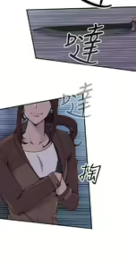 Page 83 of 偷窺俱樂部 - preview thumbnail