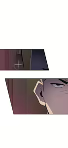 Page 848 of 偷窺俱樂部 - preview thumbnail