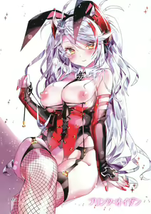 Page 4 of Bunny ni Okigae - preview thumbnail