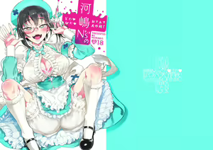 Kawashima Nurse no Dotabata Oteate Daisakusen! — hentai manga cover on Fhentai