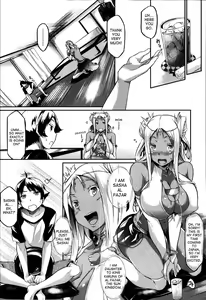 Page 3 of Taiyou no Hime | Princess of the Sun - preview thumbnail
