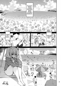 Page 3 of SHITSUREN KASHIMA NO NATSUYASUMI | Heart-broken Kashima's Summer Vacation - preview thumbnail