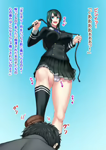 Houritsuka JK Haiso Koukai Ryoujokukei — hentai manga cover on Fhentai