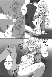 Page 21 of 4-nin Sorezore Betsubetsu ni Suki na Milli Eromanga o Egakou ne! tte Onahashi Shite Dekita Hon - preview thumbnail