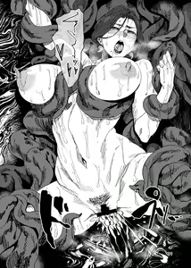 Page 10 of Igyou Koubi Kairaku Jigoku - preview thumbnail