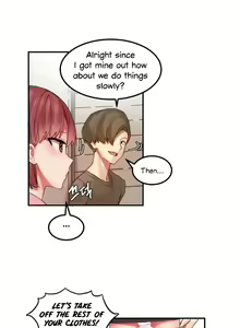 Page 247 of Hahri's Lumpy Star Ch. 9~37 - preview thumbnail