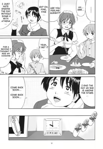 Page 8 of Athena & Friends SVC -Special Version of Chaos- - preview thumbnail