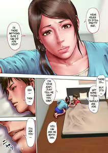 Akogare no Oba o Netoru | Cheating With My Sexy Aunt — hentai manga cover on Fhentai