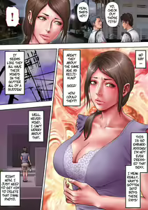 Page 13 of Akogare no Oba o Netoru | Cheating With My Sexy Aunt - preview thumbnail