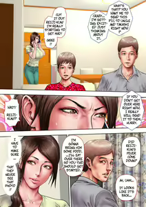 Page 7 of Akogare no Oba o Netoru | Cheating With My Sexy Aunt - preview thumbnail
