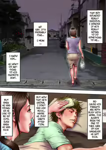 Page 9 of Akogare no Oba o Netoru | Cheating With My Sexy Aunt - preview thumbnail