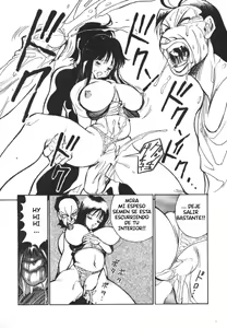 Page 14 of Oningyo - preview thumbnail