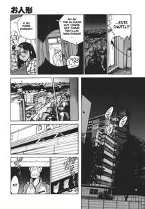 Page 6 of Oningyo - preview thumbnail