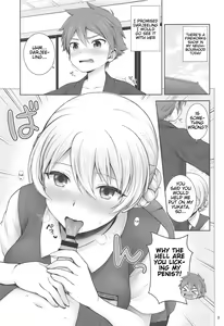 Page 3 of Darjeeling to Koi Hanabi | Darjeeling and Love Fireworks - preview thumbnail
