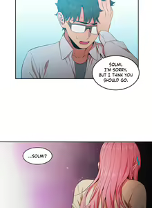 Page 1238 of Solmi's Channel Ch. 1-50 + Sidestories 1-10 - preview thumbnail