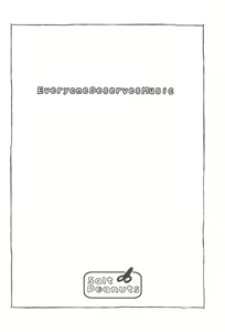 Page 3 of Everyone Deserves Music - preview thumbnail