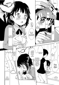 Page 7 of Onodera Kosaki wa Koushite Juken ni Seikou Shimashita. | How Kosaki Onodera Passed her Exam. - preview thumbnail