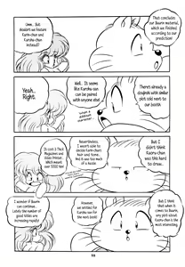Page 56 of C-COMPANY SPECIAL STAGE 16 - preview thumbnail