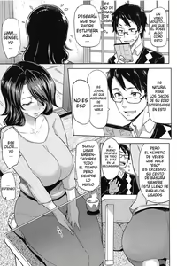 Page 3 of Katei Houmon | Visita a Domicilio - preview thumbnail