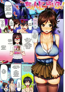 Change My Life! — hentai manga cover on Fhentai