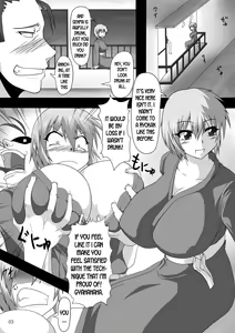 Page 3 of Viva La Kaitou Bitch - Konya, Kakusei no Fragrance o Itadakimasu - preview thumbnail