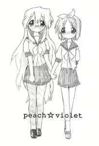 Page 3 of peach violet - preview thumbnail