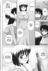 Page 5 of Le beau maitre 6 - preview thumbnail