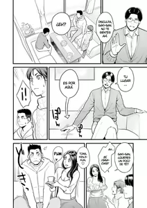 Page 4 of Swap! - preview thumbnail