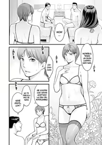 Page 6 of Swap! - preview thumbnail
